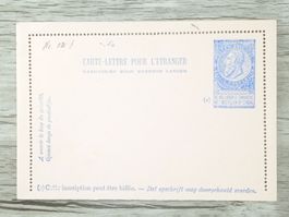 TR97 Carte Postale + Timbre Belgique 19xx