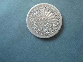 Syrien 50  piasre 1947  silber