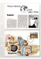 Bangladesh_Münzbrief mit Beschreibung
