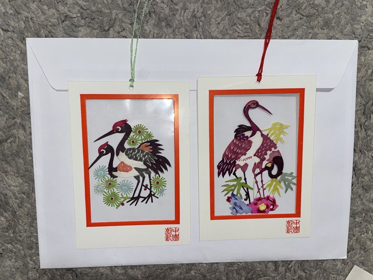 Grafica & Litografie: Chinesische Scherenschnitte, Kraniche, Geisha, Deko – Usato da Rüfenacht BE venduto da Edinas_shop 2