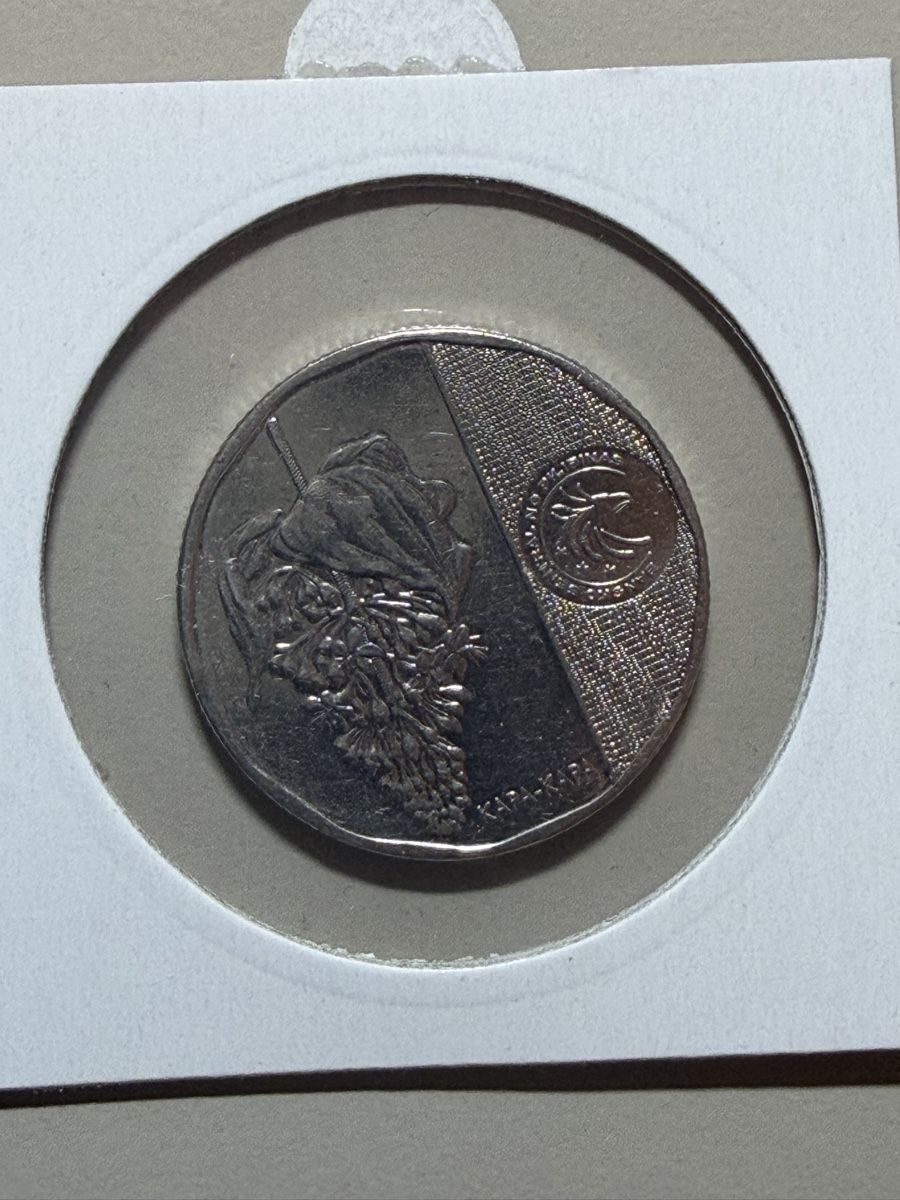 Alle Münzen: Philippines - 10 piso - 2018 – Gebraucht aus Payerne von Mike1682 1