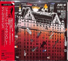 MILES DAVIS Jazz At The Plaza Vol.1 CD JAPAN 1ST PRESS 32DP