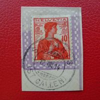 1914, Nr.120, Brustbild auf Unterlage +Vignetteähnlich !