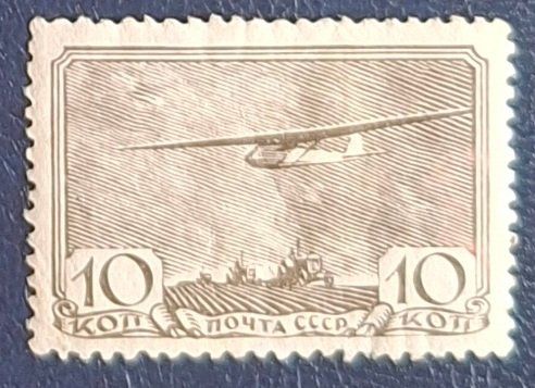 Tutti i francobolli: Briefmarke UdSSR – Usato da Dotzigen venduto da ser_8hp9