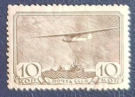 Briefmarke UdSSR
