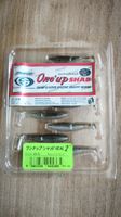 Sawamura One Up Shad 2'