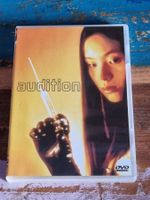 Audition, DVD Drama Kult