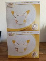 2x Pokémon 30 Jahre Jubiläum  Top-Trainer-Box / ETB