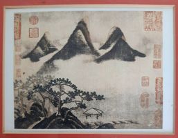 Antiker japanischer Holzschnitt