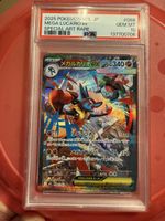 Carte Pokémon JPN -  Mega Lucario EX 088/063 - PSA 10