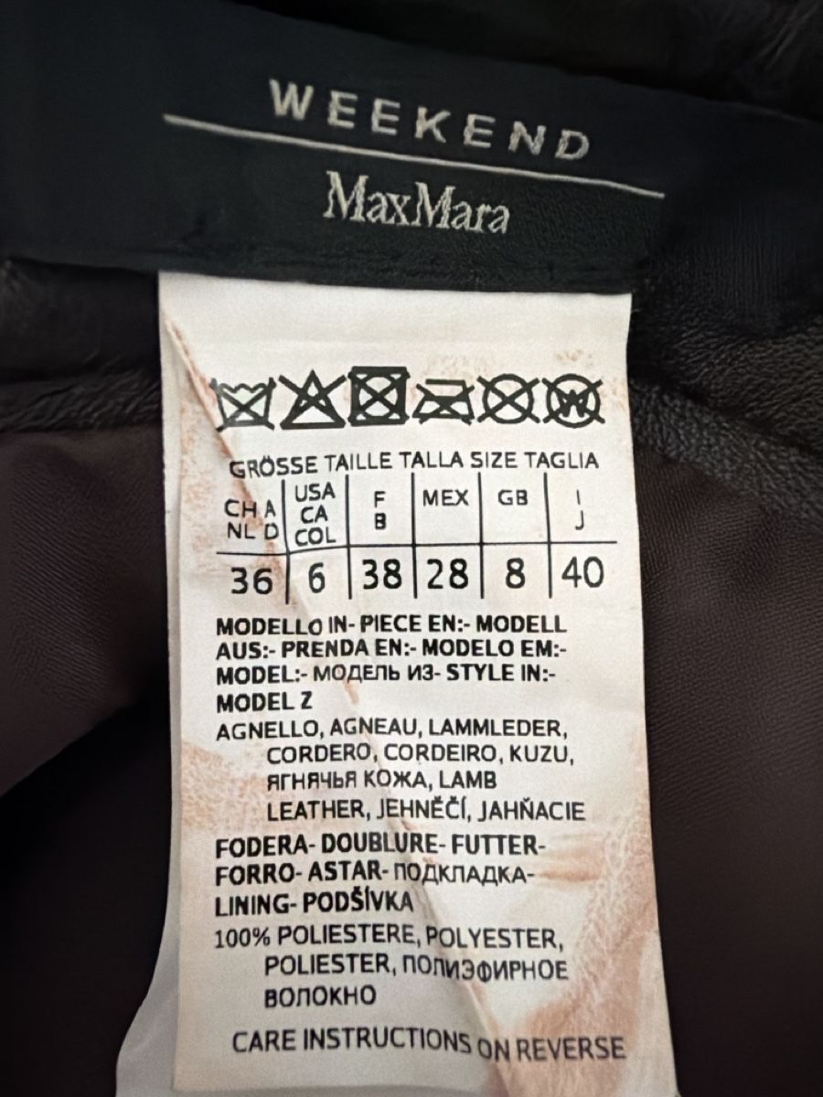 Max Mara Gonne: Lederrock Max Mara – Usato da Eschenbach LU venduto da RAFFAELE20 2