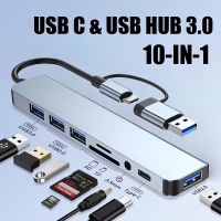 USB & Type-C Port 8-in-1, Multi-Functional Docking Station