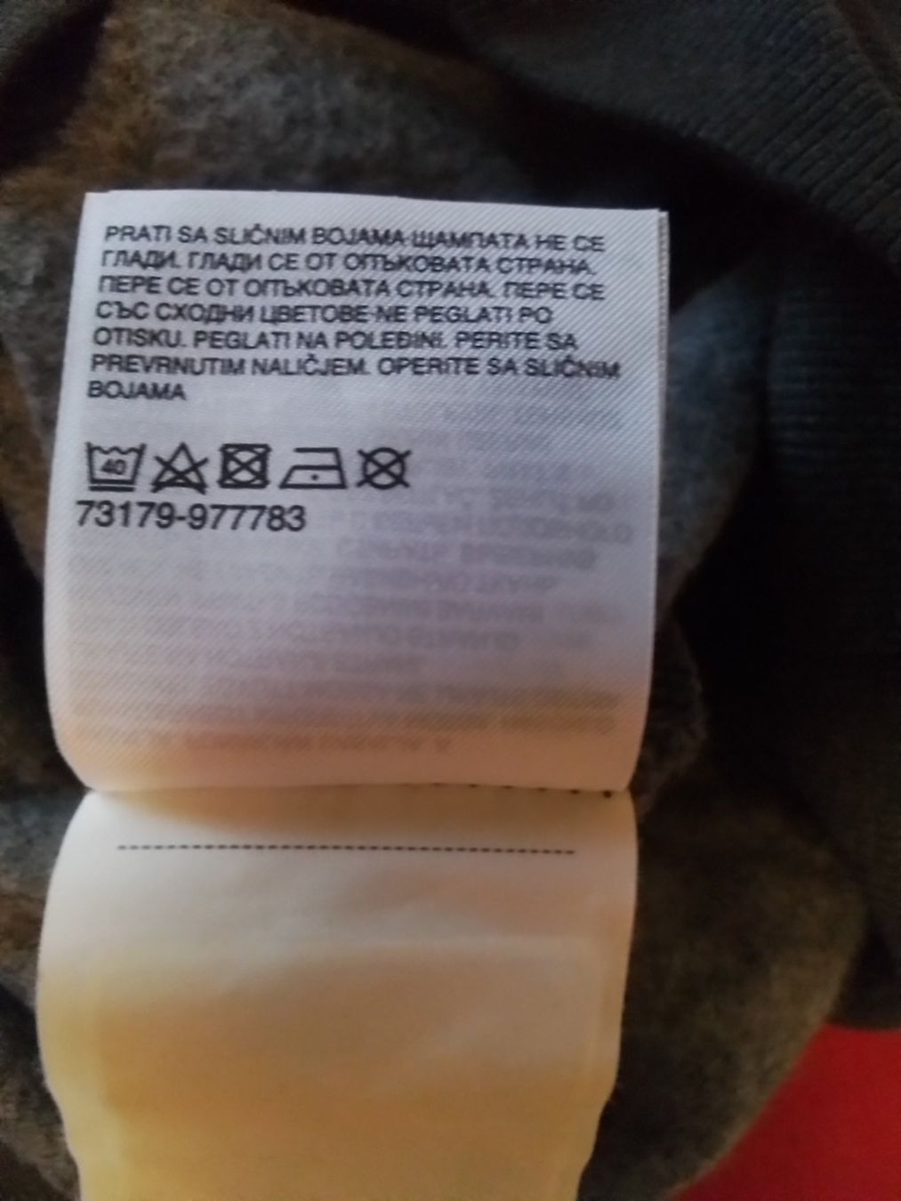 C&A Maglioni & Felpe: Pullover mit Kapuze / Gr. M / dunkelgrau / 2x getragen – Usato da Zürich venduto da meinhobby 4