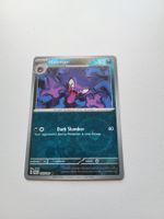 Haunter (Paldean Fates 056/091)