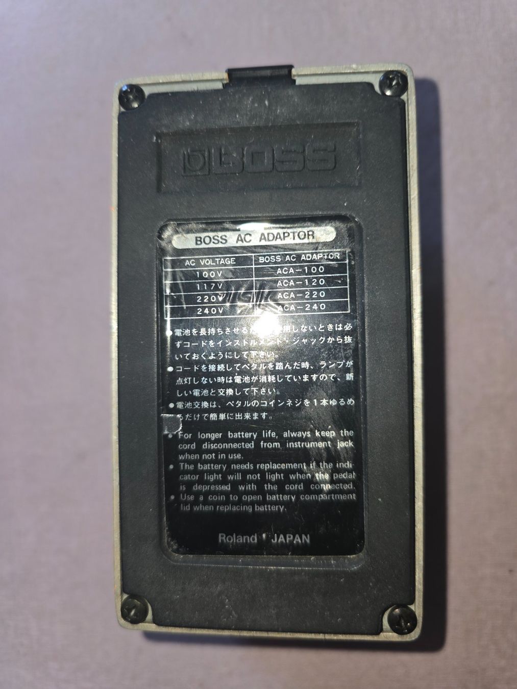 Boss Strumenti musicali: BOSS DS-1 JAPAN / VINTAGE – Usato da Zürich venduto da Antiquedealer 1