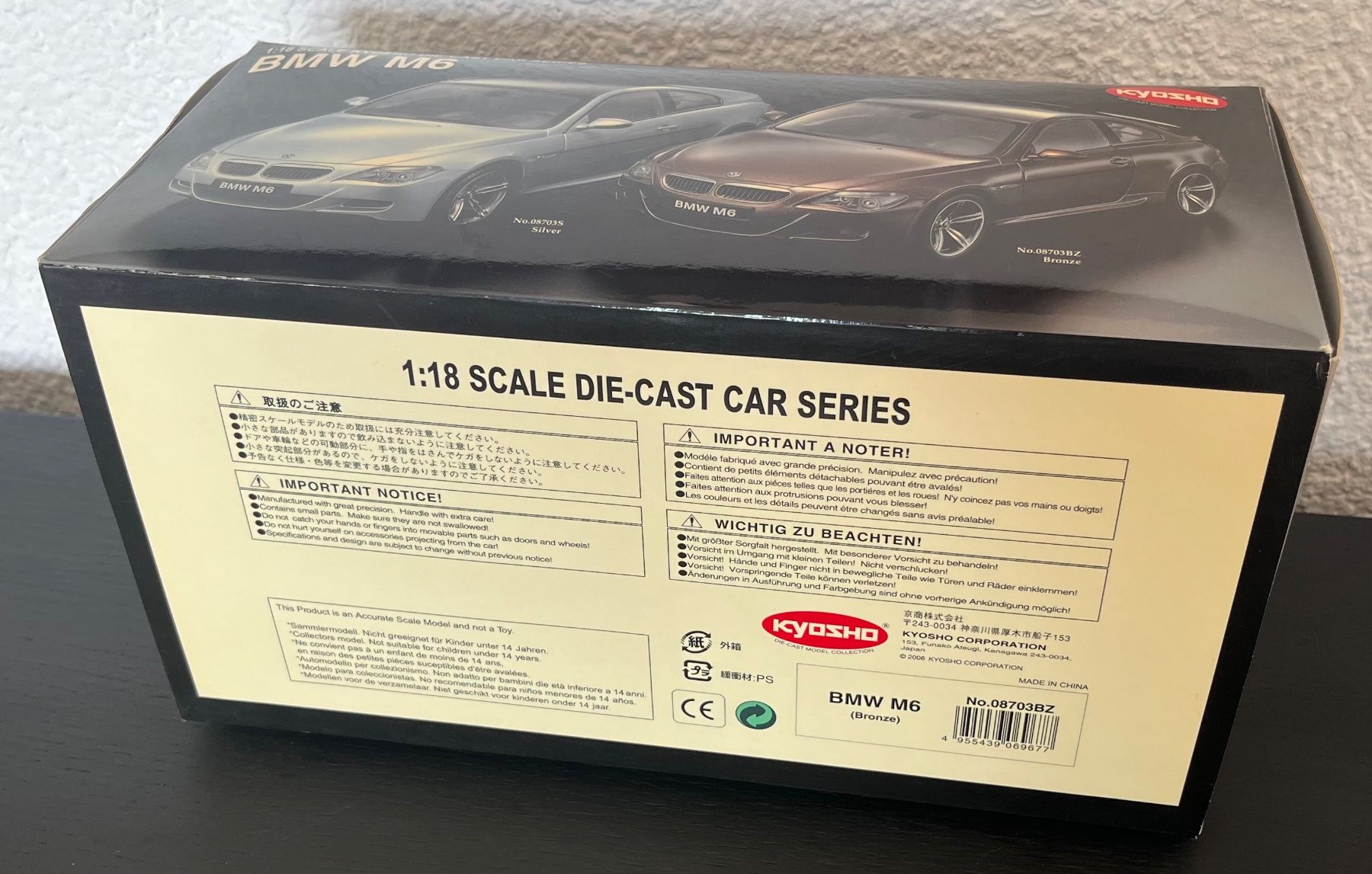 Kyosho Modellini d'auto: KYOSHO BMW M6 e63 bronze 1:18 – Usato da St-Cergue venduto da ncu_t267 9