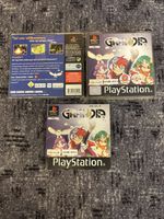 PlayStation 1 Grandia Rare