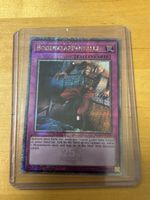 Yu-Gi-Oh! Bodenklappenfalle - Selten! - Top Zustand! QCSCR