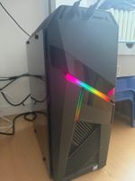 ASUS ROG Strix Gaming-PC | i7-9700K | RTX 2070 | 16 GB RAM