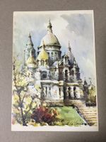 AK Kunst Paris Kirche Le Sacre Coeur
