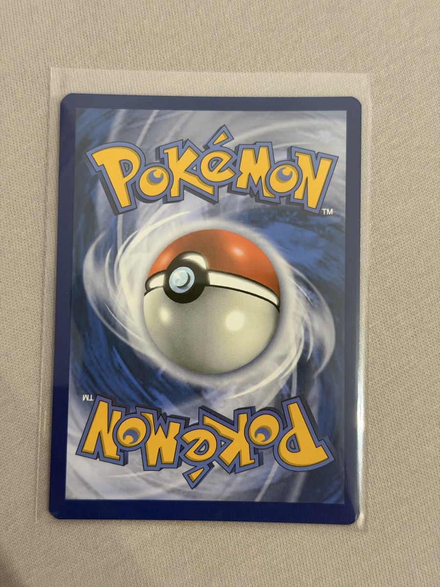 Pokémon Carte collezionabili: Pokémon Lileep 145/142 Stellar Crown – Nuovo (secondo la descrizione) da St. Gallen venduto da Xbylucas 1