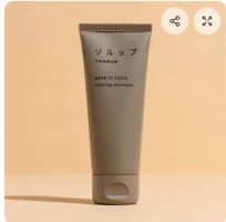 NEU, Thorup Cooling Shampoo