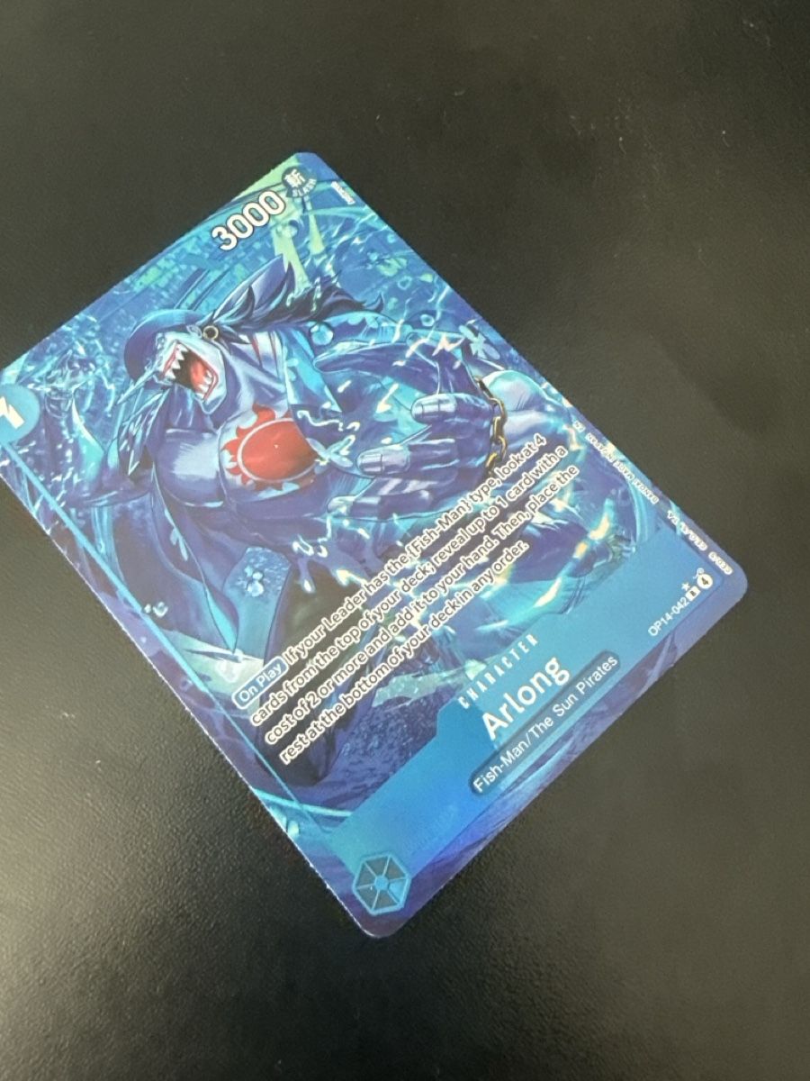 Bandai Cartes à collectionner: OP14-042 Arlong One Piece TCG – Neuf (Voir description) à Dübendorf par godpack 1