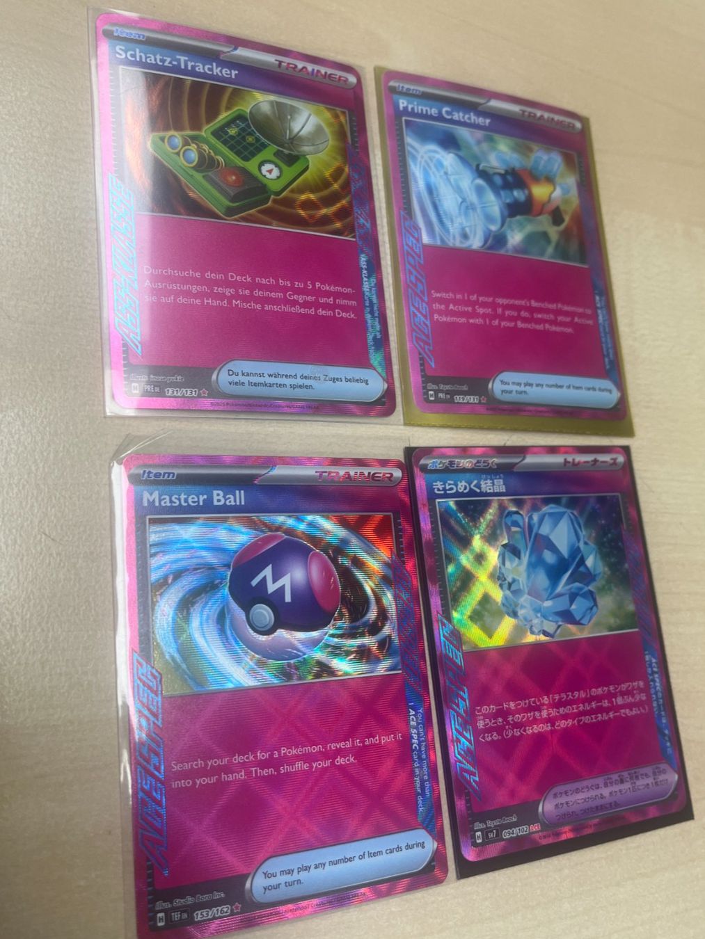 Pokémon Carte collezionabili: Pokemon Item Karten – Nuovo (secondo la descrizione) da St. Niklaus VS venduto da tru_vj5x