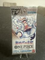 OP05 One Piece Booster Pack zu verkaufen! Mehrere Stück da!