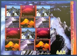 2002 - ONU Genève - Année Int.de la Montagne Bogen **