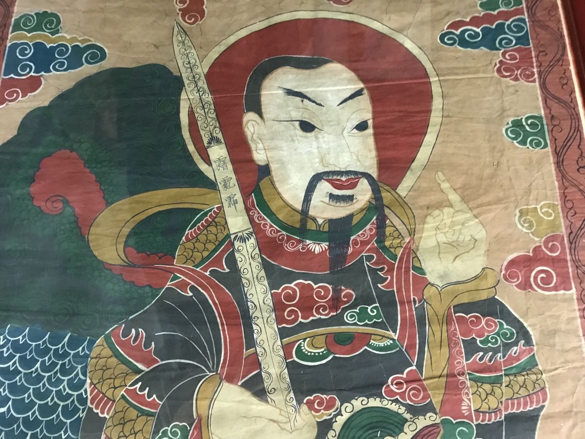 Dipinti: Antikes TAO Thangka signiert – Usato da Wolfhalden venduto da SecondAntique 8