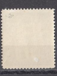 Alle Briefmarken: Territorial-Truppen Wi 66 * – Gebraucht aus Bürglen TG von StampGraf 1