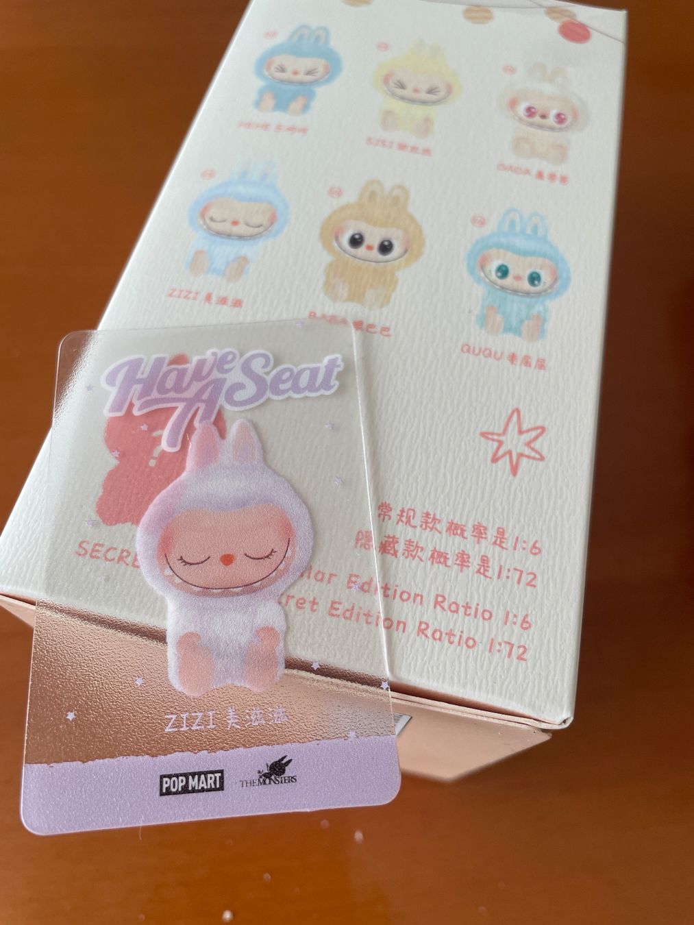 Pop Mart Figuren: Original Labubu Have a Seat Zizi – Neu und originalverpackt aus Bergdietikon von antovale 4