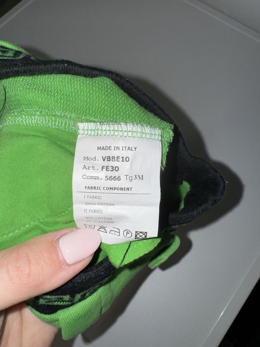 Versace Hosen: Versace Young Kids Shorts, Gr. 3 Mt. – Gebraucht aus Frenkendorf von banemk12 3