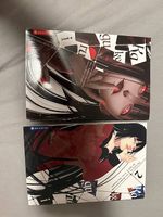 Kakegurui Band 1-2