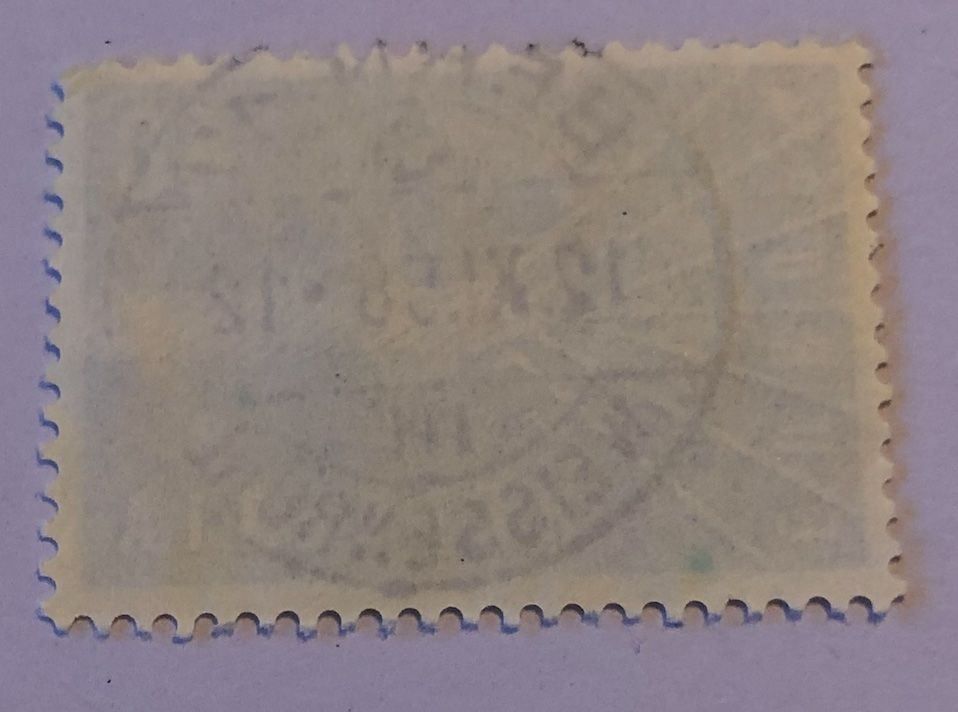 Tutti i francobolli: Nr.333 mit Vollstempel Bern – Usato da Aarau venduto da Billa007 1