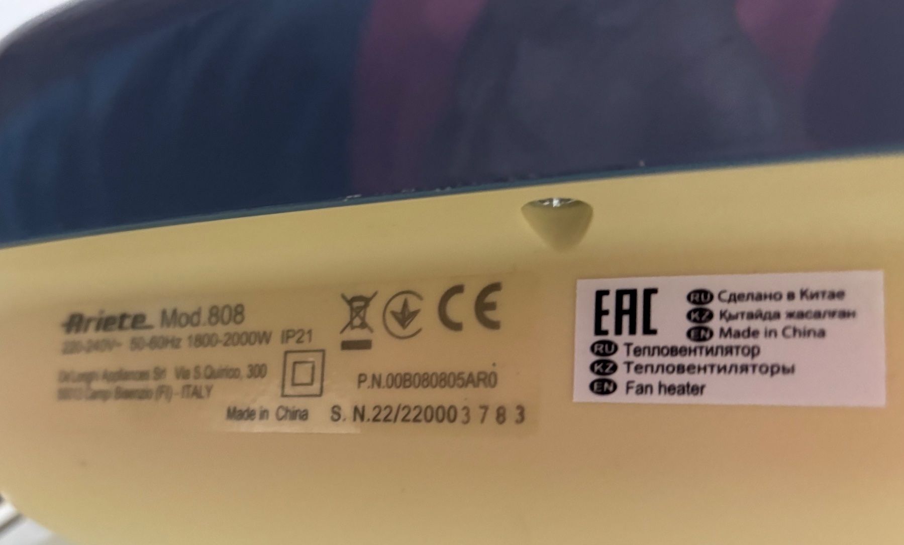 Radiatori: Stufetta Ariete Mod. 808 blu elettrico, 1800-2000W – Usato da PARADISO venduto da pin_vlj8 1