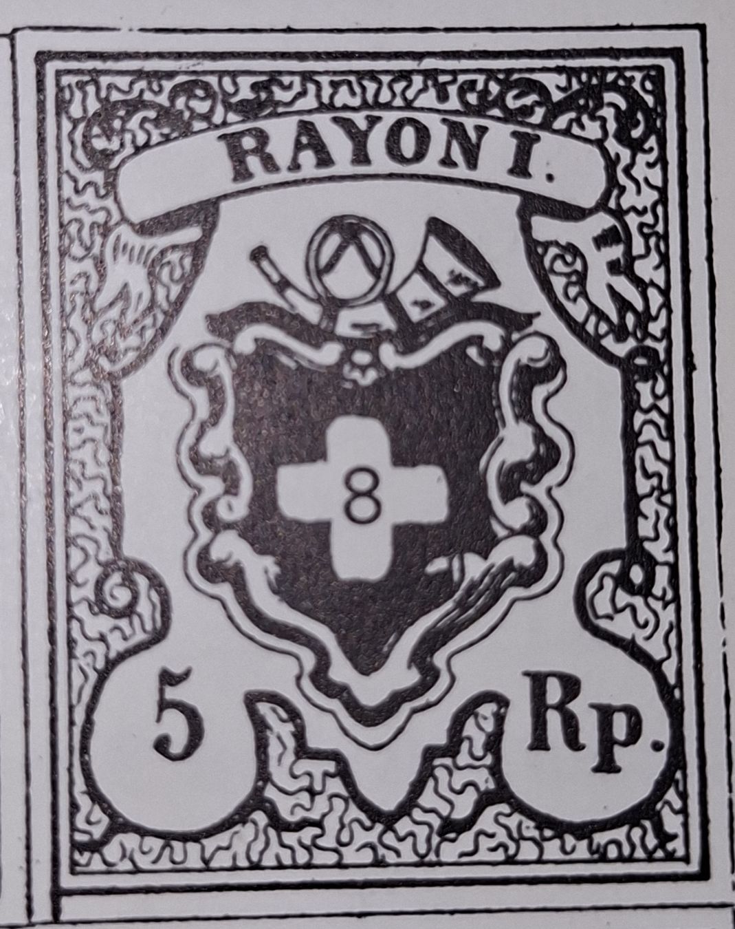 Alle Briefmarken: Rayon 15II Typ 8  – Gebraucht aus Balgach von SIMEON27