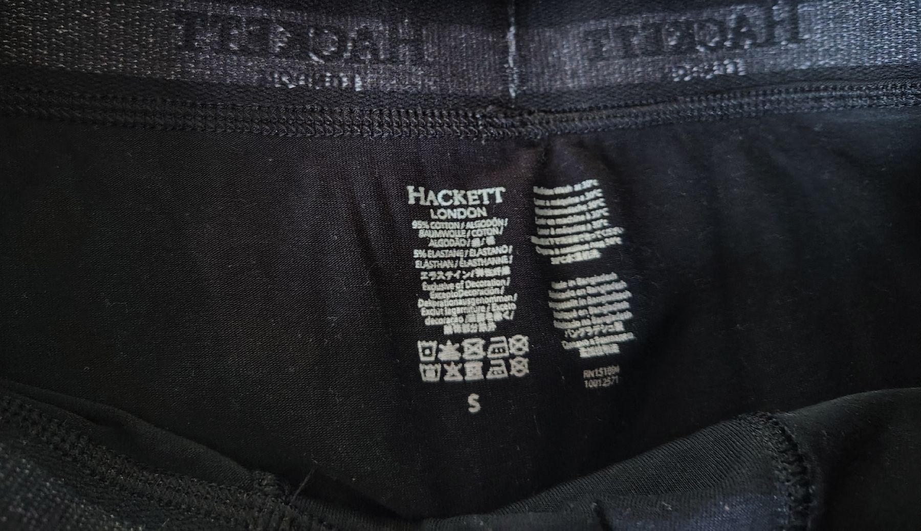 Hackett Biancheria intima: Boxer uomo Hackett London S – Usato da tenero venduto da Mam74 2
