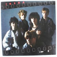 Vinyl LP NENA - ? FRAGEZEICHEN 1984