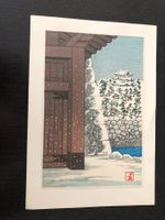 Japanischer Holzschnitt Hasui Kowase? Udo Tower