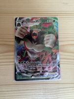 Rillaboom VMax Pokémon Karte