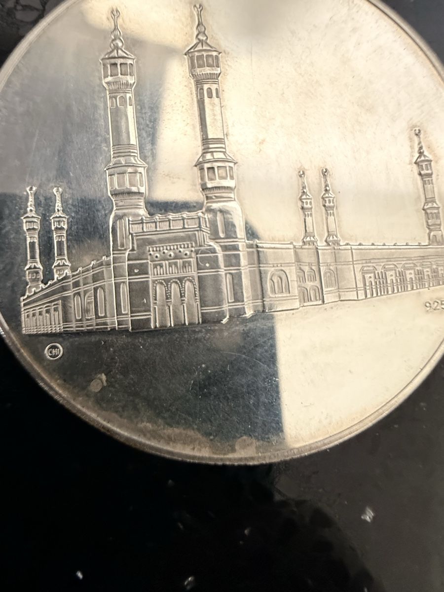 Medaglie: Médaille 925 Argent Mosquée avec Portrait – Usato da Versoix venduto da Rambo_Watch_Sarl 2