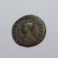 Antoninian Probus (276-282) Römisches Reich