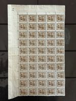 Luxemburg - 1921 ** halber Bogen Scott 131 Grand Duchess Cha
