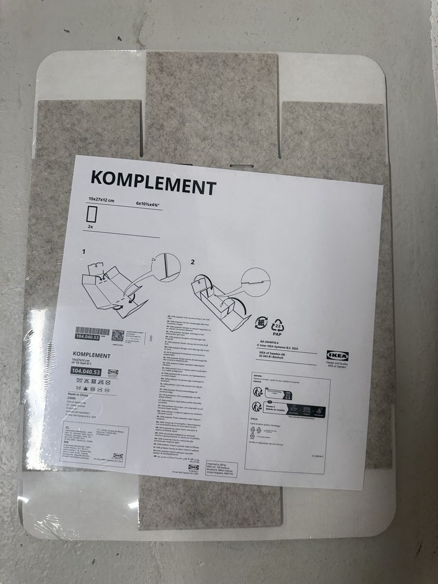 Ablagesysteme: IKEA KOMPLEMENT Boxen, 2er-Set, hellgrau, originalverpackt – Neu und originalverpackt aus Zürich von anouk_8008 1