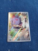 N's Zorua Illustration Rare (DE) SVP Black Star Promos 189