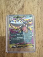 Mega Sharpedo EX | Double Rare - 061/094 