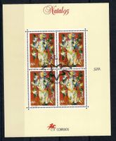 Portugal 1995, Block MNH**