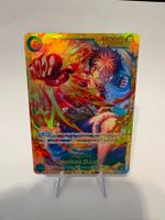 One Piece TCG - OP13-118 Luffy
